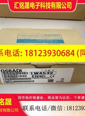 议价:SIEMENS  5WG1 567-1AB21 智能