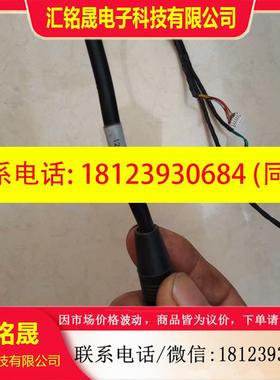 议价:ASM 12-E72509 插头线,实物拍摄的具体看照片