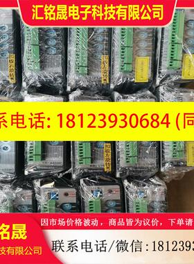 议价:韩国TECHNODRIVE KR-A55MC驱动马达控制-