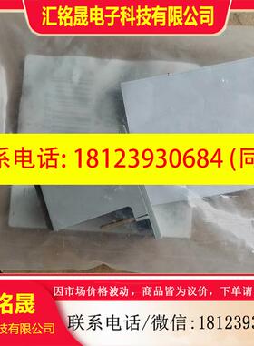 议价:MERLIN GERIN32434