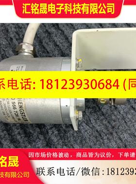 议价:原装进口TNV50-6710EM-X新款回流焊HENGSTL