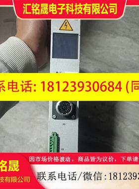 议价:力士乐拧紧枪控制器 0608750108 LTU350,后面