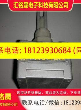 议价:E+H NIVOCOMPACT FTW 130