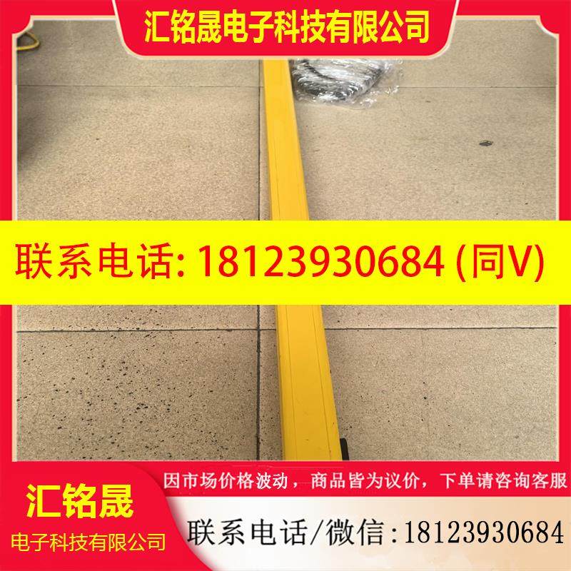 议价:基恩士安全光栅GL-R26L-T检测高度1000-1085-