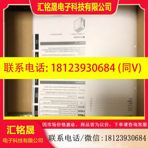 议价:基恩士LJ-V7001