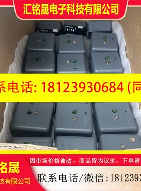 议价:霍尼韦尔RA890F1304