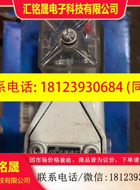 议价:电磁球阀M-2SEW6N30B/420MG24N9Z5L
