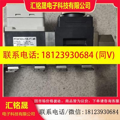 议价:PF3W740S-F06-FT-MR  FLOW  SWITCHPF2W540T-F06-2