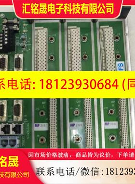议价:TRICONEX英维思卡件底座7400207-001 MP2101
