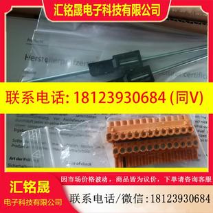 溶解氧變送器COM223 議價(jià) DX0005 與COS41