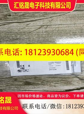 议价:巴鲁夫BOS01ZW BOS 12M-PSV-RF