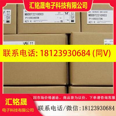 议价:MSM5AZA1A MSM5AZA7E电机 MSMA5AZA1Q MSMA5AZA1B MSMA5AZA