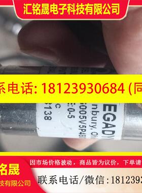 议价:Omegadyneinc压力传感器实物图MMG005V5