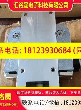 议价:日本原装JRC雷达磁控管 M1568BS,