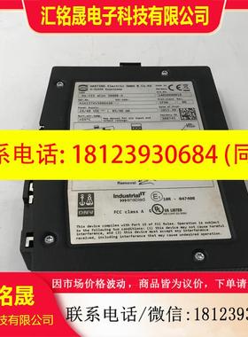 议价:HARTING HA-VIS  A2A15THV3886430 2448VDC