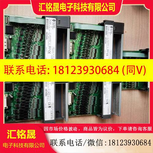 议价:1746-OB32D,5个,
