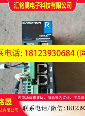 议价:RS2A01A0KA4W00伺服驱动器220V拆