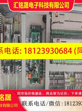 议价:ABB变频器ACS1000配件  3BHE024855R01