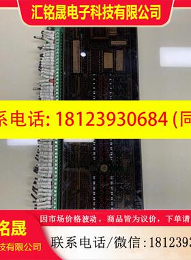 议价:GE WESDAC D20S实物如图,出,联