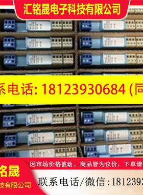 议价:现货MTL5581