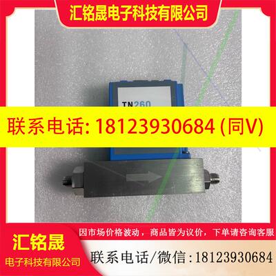 议价:CELERITY流量计 TN260
