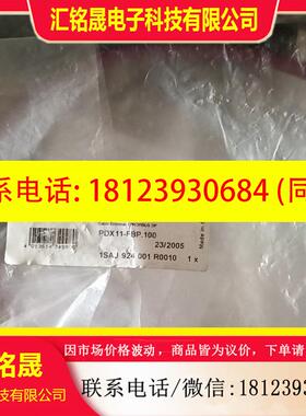 议价:ABB  PDX11-FBP.100  1只,120 {1