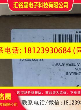 议价:原装Allen-Bradley罗克韦尔AB CAT817-M