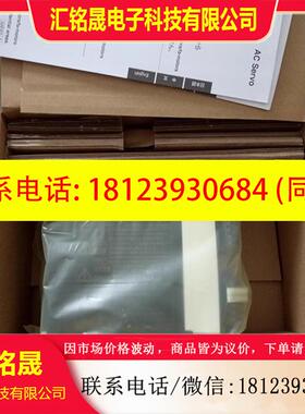 议价:驱动器MEDHT7364E、MEDKT7364CA1、MFDHTA390E、MFDHTB3A2C
