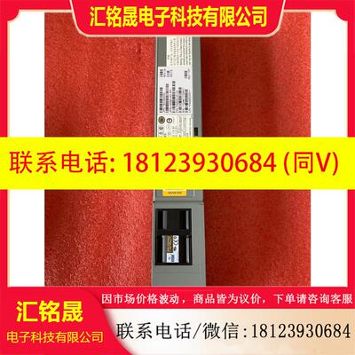 议价:原装JPSU-650W-AC-AFI 740-04433