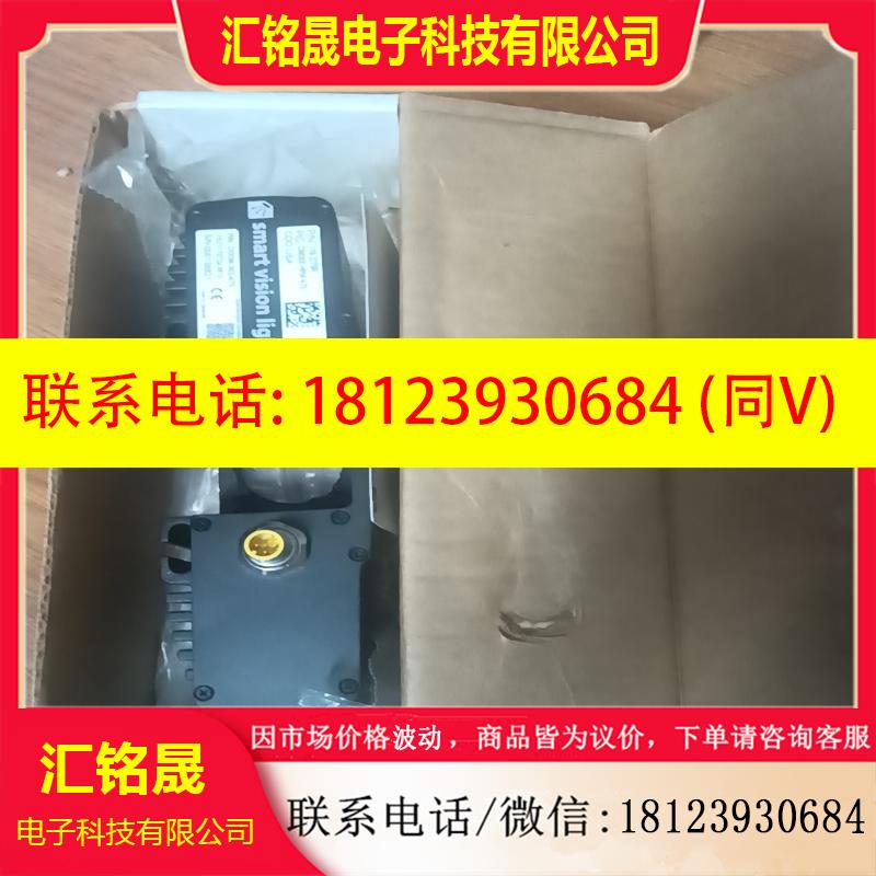 议价:康耐视DM30X-HPIA-470光源