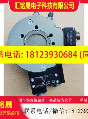 议价:TK-80-R  GREIFER快换盘换枪盘,非史陶比尔快换