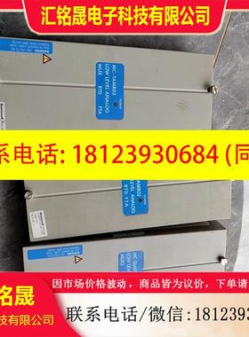 议价:霍尼韦尔51309218-175一只,51304477-10