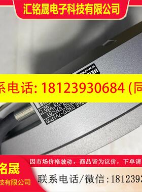 议价:海德汉编码器rcn729 rcn8380现货,