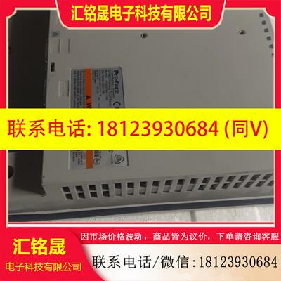 议价:三菱PFXGP4601TAD原装实物图片