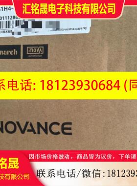 议价:汇川伺服电机400W MS1H1 4-40B30CB-T331Z T334Z A331Z 4Z