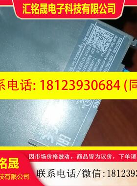 议价:6FC5348-0AA02-0AA0西门子NCU风扇