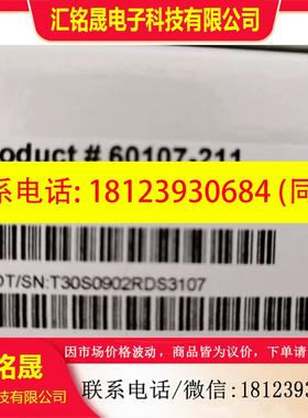 议价:赛默飞 固相萃取柱 60107-211 Hypersep Retain  PEP 150mg