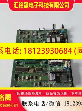 议价:NISSEI日精NCCPU-01注塑机电脑板4TP-1C70