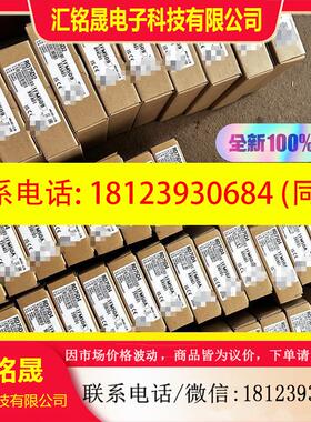 议价:三菱RD75D4脉冲模块