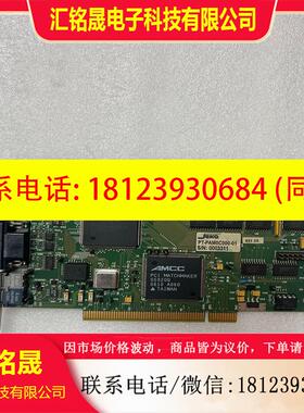 议价:JEICO PT-PAM0C000-01 0003311 采