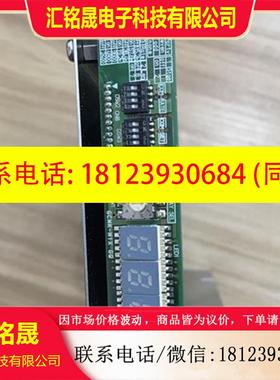 议价:F15-622244-3-3 KE15F230 ULTRASONIC FLOWMETER 无包装