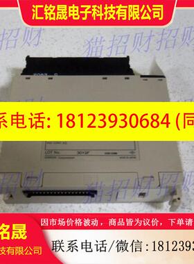 议价:欧姆龙C200H-OD212 211 213 214 215-216 217 218 219 411-
