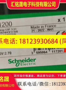 议价:140CRA31200