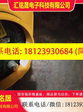 议价:拍+GF+流量传感器 Signet FIow LR92369