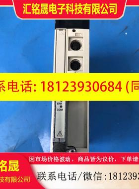 议价:施耐德pLC  TSX P57103M