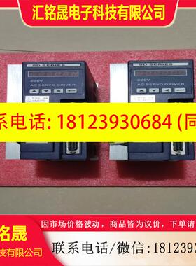 议价:贝格达伺服驱动器,型号SDB20NK3A,9.5A,电压,