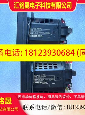 议价:日本爱模M-SYSTEM仪表温控表54UC-2221--AD