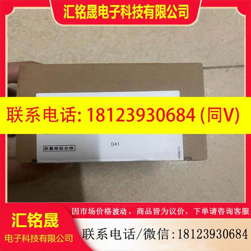 议价:产品231-7PD22原装正品未拆封