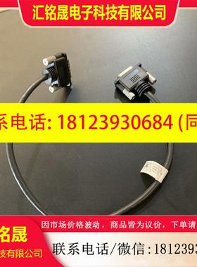 议价:UPS2000-G-10KTRL并机成功,6k 10