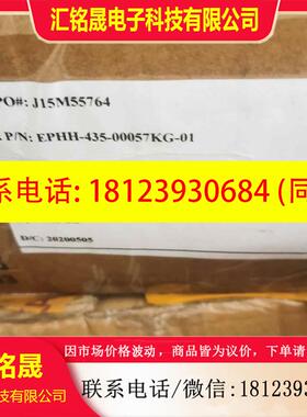 议价:K126X-DC12N-1BT2-C1145电磁保持继电器1